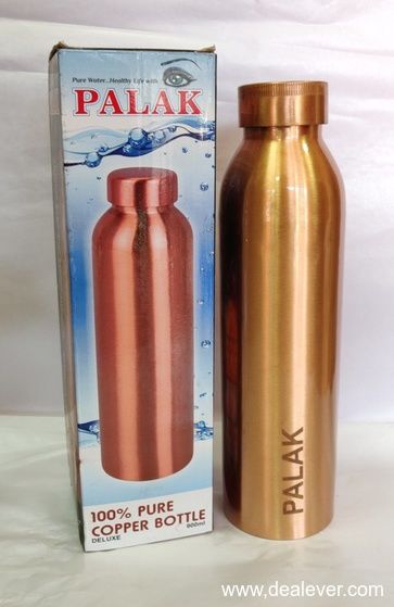Palak Copper Water Bottle 900ml