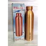 Palak Copper Water Bottle 900ml